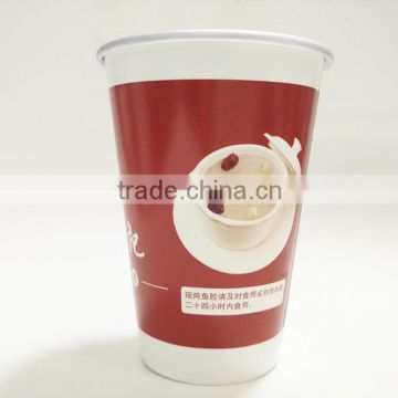 Customer logo printed ripple wall paper cup/ Take away ripple wall paper coffee cups