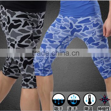 Leopard men breathable quick-drying sports pants 7 minutes of pants