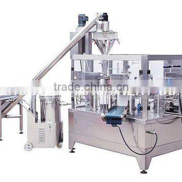 Tea Granules Rotary Pouch Packing Machine