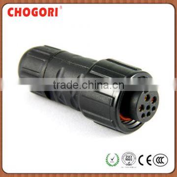 7pin electrical connector