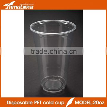 24oz PET beverage cup-1000ml cup