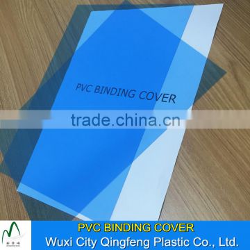 210*297mm 0.12mm 0.15mm 0.17mm 0.19mm 0.25mm 0.30mm PVC Book Binding Cover Transparent Sheet For Binding