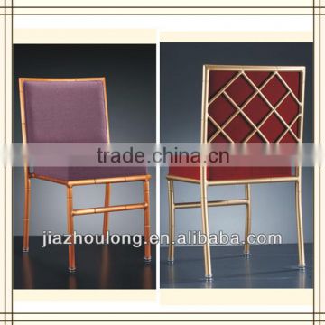 golden cafe chairs restaurant/ fabric cafe chairs restaurant/ metal cafe chairs restaurant