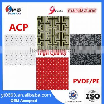 ACP Good Quality Exterior Wall Finishing Material