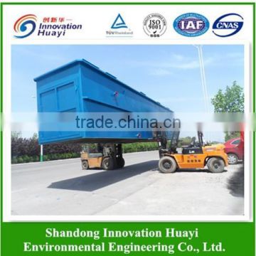 Innovation Huayi effluent treatment plant