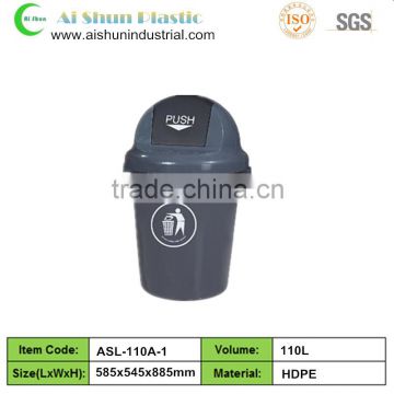 110 liter Swing lid dustbin plastic sale price