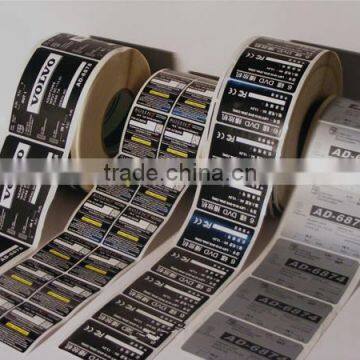 Packing & offerset label supplier