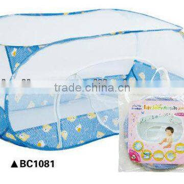 best mosquito net for baby