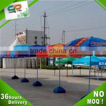 Commercial waterproof polyester advertising umbrella with logo printing