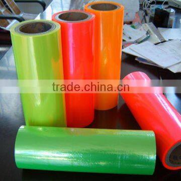 PVC TWIST FILM(BLOWING)