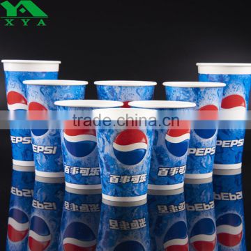bespoke custom printed disposable cold drinking cups