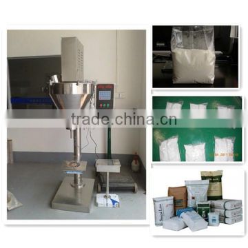 Industrial dry powder filling machine / capsule powder filling machine