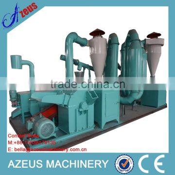 300KG Capacity Mobile Waste Wood Chips Pellet Plant