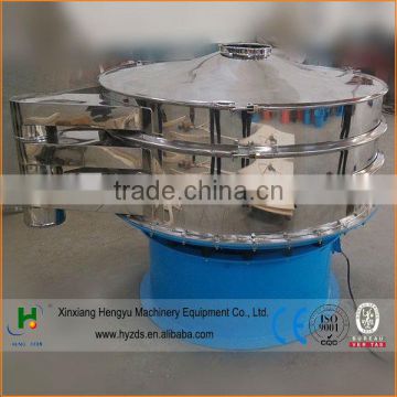 High efficiency circular grains separator machine