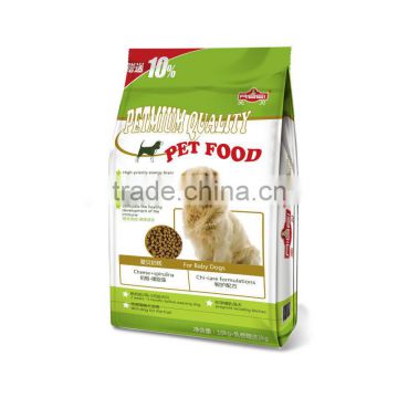 pet food dried dog feed