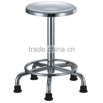 Stainless Steel Stool with five legs