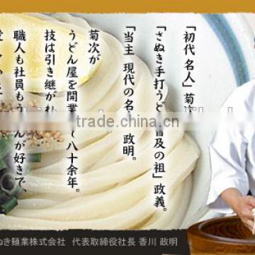 High quality and Popular noodle making udon noodle for business use , small lot oder available