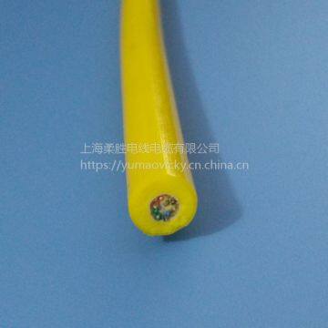 Petroleum Oil Dispensing Rov Tether Cable 4bar W.p Standard Duty