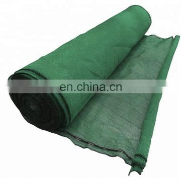 agricultural flower/greenhouse top covering sun shade fabric mesh garden screen