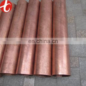 Hot High quality 99.9% pure copper capillary tube types