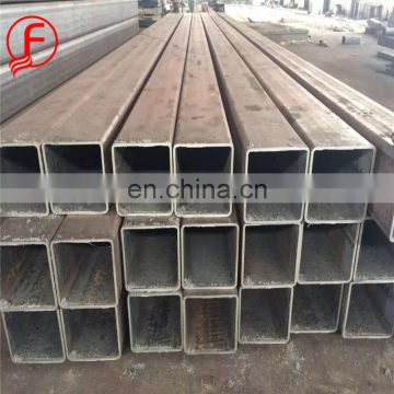 chinese pipe\/tube pvc ms hollow section square pipe 50x50 price hs code