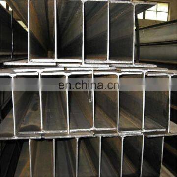 Hot Rolled mild steel structural steel H beams with high quality