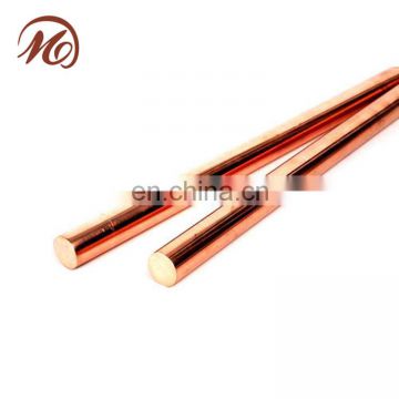price brass rod thickness 0.3-2mm 3-200mm