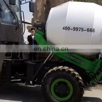 Hydraulic self-loading concrete mixer 1.2m3 cement mixer machine price