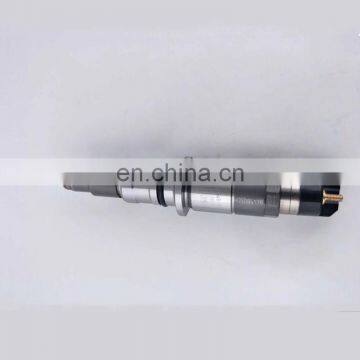 High pressure rail common fuel injector 0445120290