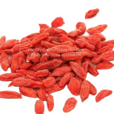 High Quality Chinese Wolfberry 200g Bag Of Special Grade Wolfberry Ningxia Wolfberry In Stock