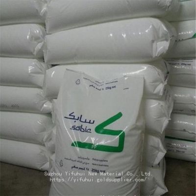 Factory Price Raw Material  Random Copolymer Polypropylene Polypropylene Raw Material