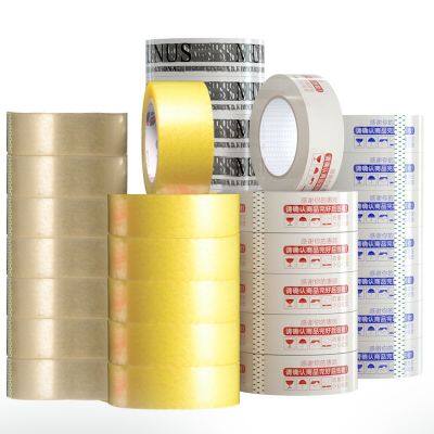 Factory Price Adhesive Tape BOPP Custom Packing Tape OPP High Clear Sealing Tape