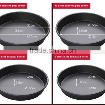 Plastic stainless steel pizza pans with low price HM-HG04