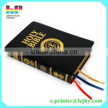 Professional printing service - bible hardcover dictionary book printing