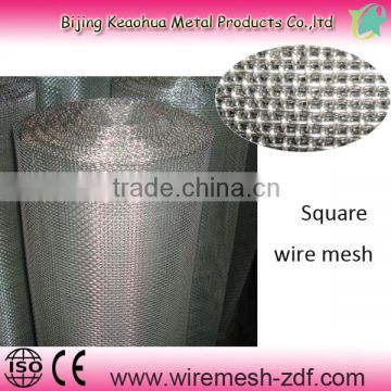 galvanized square mesh 1cm square mesh