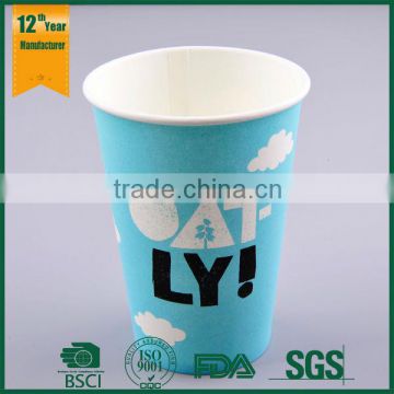hot drink 12oz/16oz paper cup/christmas paper coffee cups
