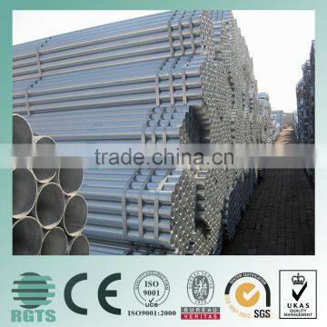 carbon steel pipe price list and price