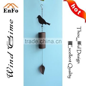 GONG WIND CHIME