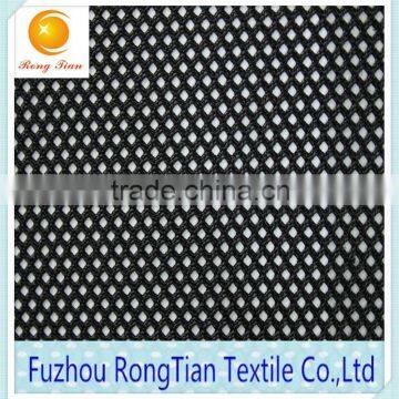 Wholesale 100 polyester heavy mesh fabric for cushion