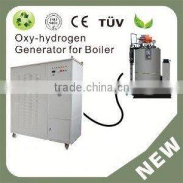 low heat loss 7000 hho generator for boiler