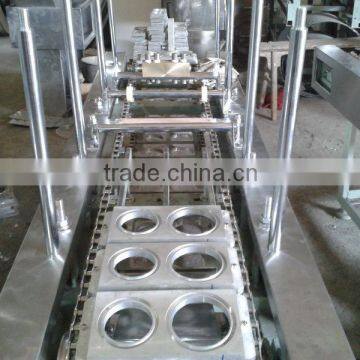 Roll film type cup filling machine