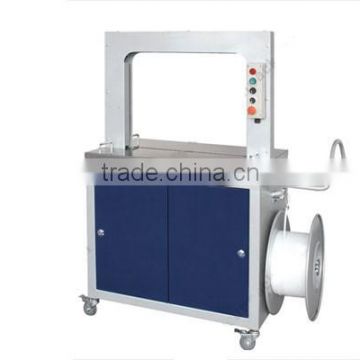 YS-308/309 automatic strapping machine