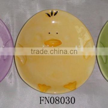 cute cheap chick oval plate