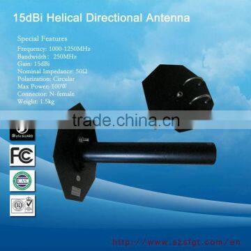 15dBi-1200MHz Directional Helical Antenna