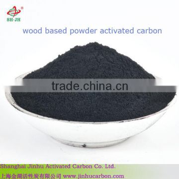 325mesh Wood,(sawdust) Activated Charcoal for Wine ,(Red wine) Purification