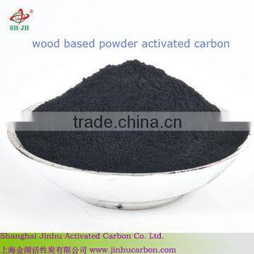 325mesh Wood,(sawdust) Activated Charcoal for Wine ,(Red wine) Purification