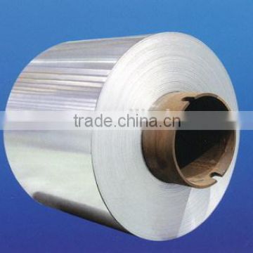 top quality aluminum strips aluminum coil aluminum roll