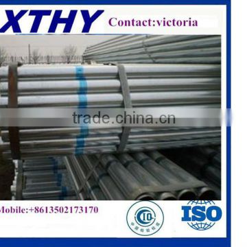 0.2mm--60mm ASTM A53 manufacture supply gi pipe, galvanized steel pipe