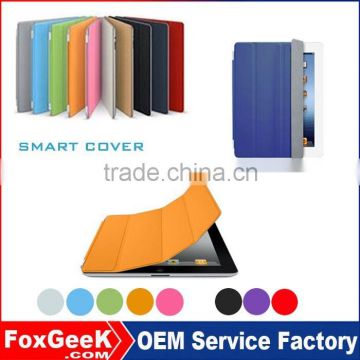 2015 New products!!!fashion Smart Cover for ipad 2 3 4 with Smart Cover Sleep On/Off function