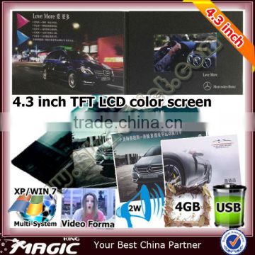 4.3 inch greeting video cards bulk wholesale